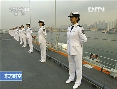 辽宁舰舰长张峥成为中国航母奠基人 女舰员占5%