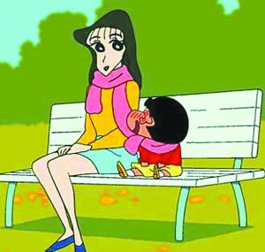 儿童以貌取人