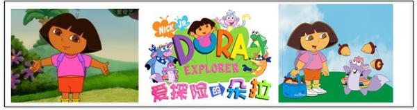 儿童动画网站