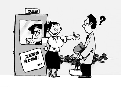 职场妈妈母乳喂养