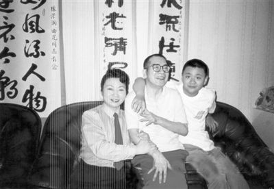 陈景润教育孩子
