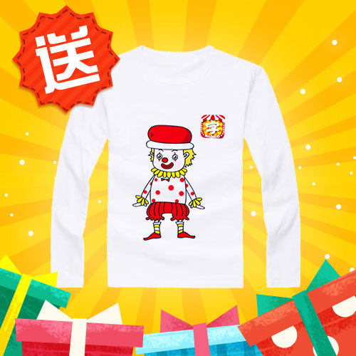 魔力12月，来“魔力小孩”一次买个够!