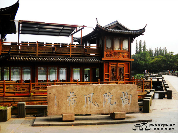 杭州旅游攻略图片