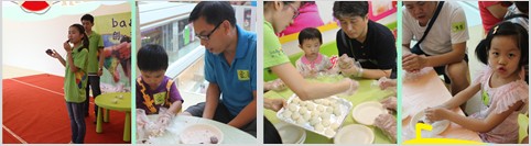 创艺乐活月，炫动金秋季