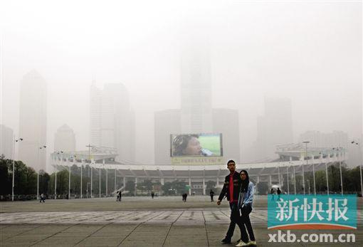 钟南山：雾霾对孩子的生长发育及孕妇早产均有影响