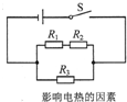 菁优网