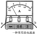 菁优网