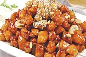 桃仁鸡丁