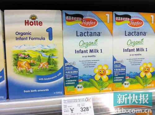 奶粉贴有机标签贵几成 或多进口奶粉品牌