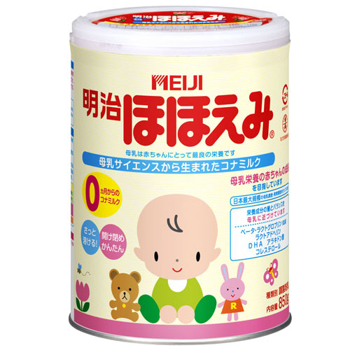 日本明治奶粉怎么样