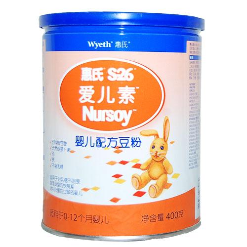 惠氏豆奶粉 专为一岁以下宝宝打造