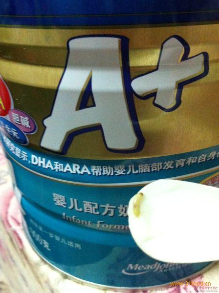 美赞臣奶粉最新事件 美赞臣奶粉吃出虫子