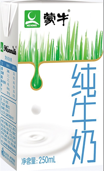 蒙牛13年来首次换装 中粮加速“改造”蒙牛字号