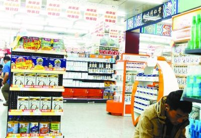 北京30家试点药店月中开卖奶粉