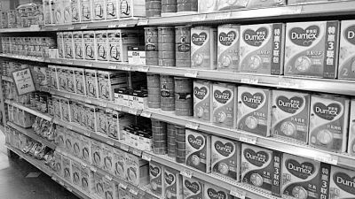 福州消费者担心分装进口奶粉质量有问题(图)
