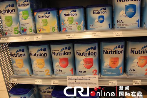 荷兰超市全面奶粉限购 牛栏美素都缺货