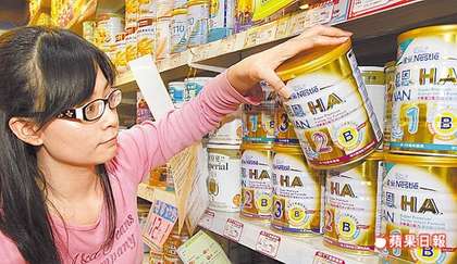 台湾雀巢婴幼奶粉下月涨价 涨幅最高8.9%
