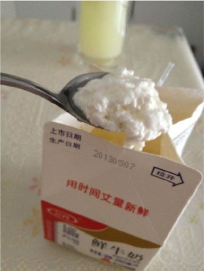 三元鲜牛奶化身豆腐脑 消费者投诉无门(图)