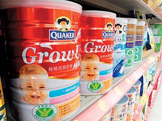 台湾雅培美赞臣等多款婴幼儿奶粉六月起涨价 最多涨50