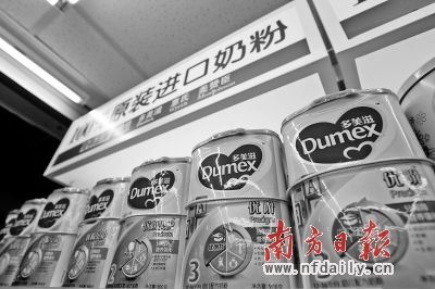除了公布的问题批次外，多美滋奶粉的其他批次都在销售。 鲁力 摄