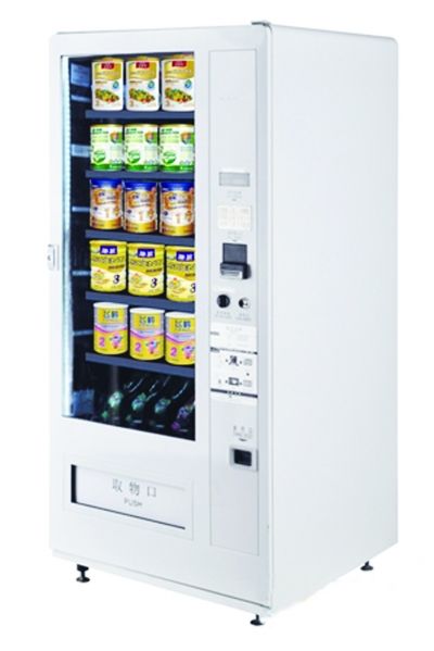 10月起“奶粉进药店” 部分药店将设奶粉“ATM”机