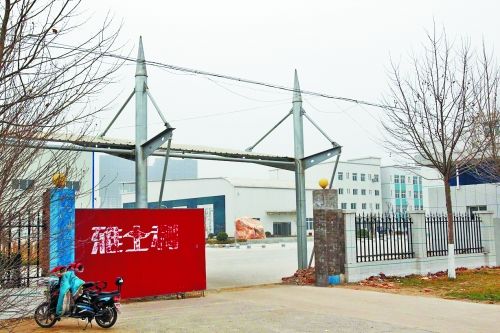 蒙牛3.7亿收购雅士利郑州工厂(图)
