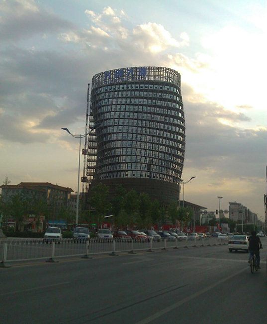 组图：北京兴创大厦“大肠塔”走红 建筑界再出奇葩