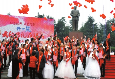 50对新人赴韶山办2013中国红色集体婚礼