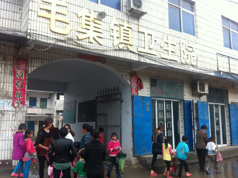 河南南阳56岁老师性侵16名小学生事件