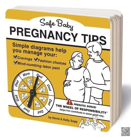 让人不得不笑的安全怀孕手册
