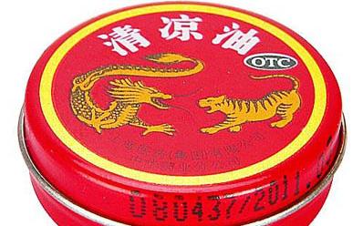 孕妇不能用的6种解暑药 孕妇慎用清凉油、风油精