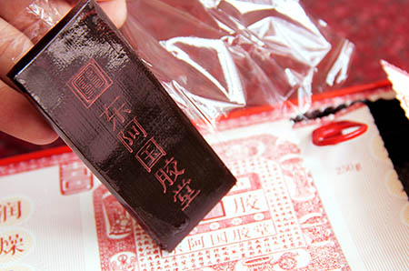 亲爱的新妈妈:有些事情我不能告诉你8