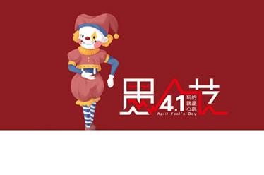 孕妇高血糖能吃核桃吗