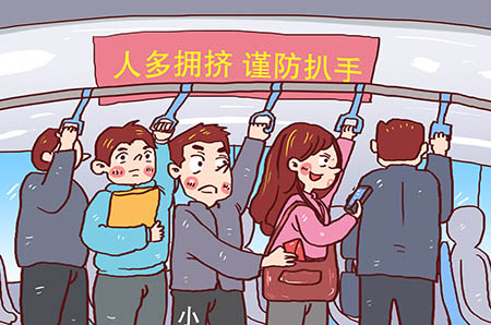 傲慢的小孔雀的故事2