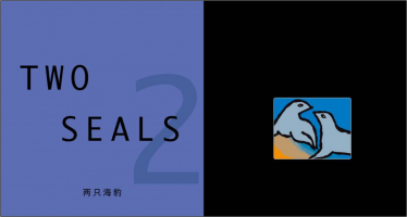 一个男孩4
