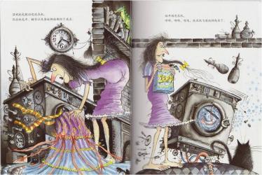 温妮的魔法棒绘本3 温妮的魔法棒绘本3