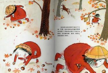 丽塔和鳄鱼迷路了绘本9