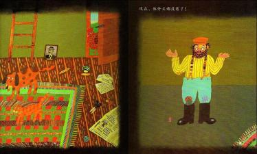 约瑟夫有件旧外套绘本14