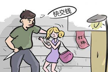 女性避孕套是怎么用的 女性避孕套使用方法4