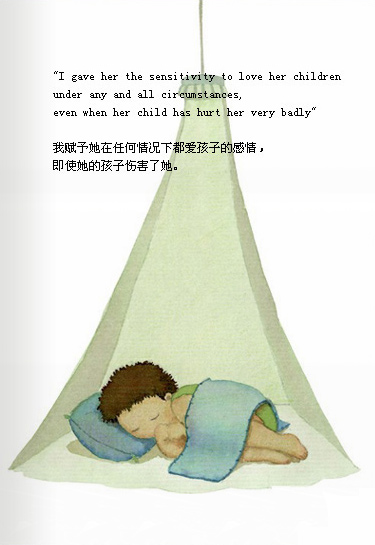 隐婚萌妻很大牌全文免费阅读 隐婚萌妻很大牌全文在线阅读_亲亲宝贝网