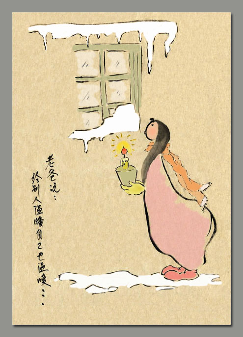 甜心老婆不准跑全文免费阅读 甜心老婆不准跑全文在线阅读
