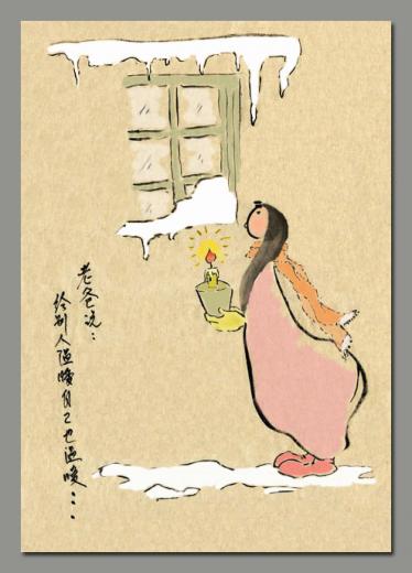 甜心老婆不准跑全文免费阅读 甜心老婆不准跑全文在线阅读