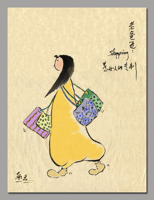 纯洁小妻子全文免费阅读 纯洁小妻子全文在线阅读