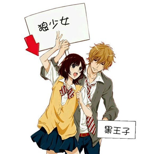 曼曼婚路免费阅读全文 曼曼婚路免费在线阅读
