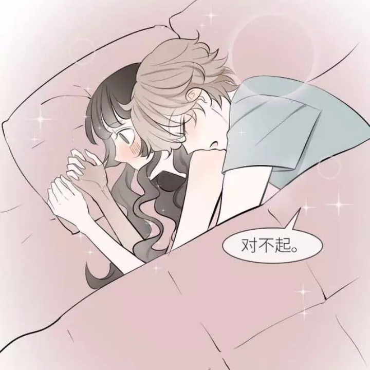 军权撩色免费阅读全文 书评 好看吗？
