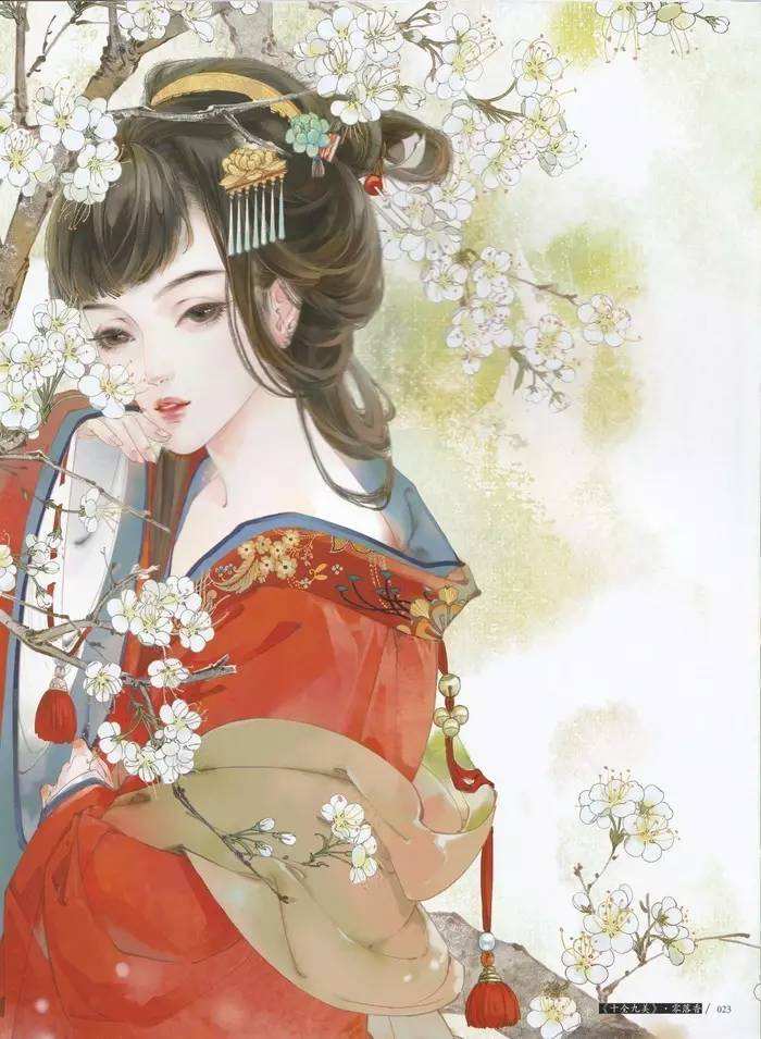 红楼之黛玉新缘免费在线全文阅读 书评 好看吗？