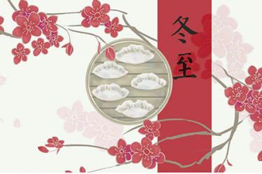 圣诞节的睡前故事11