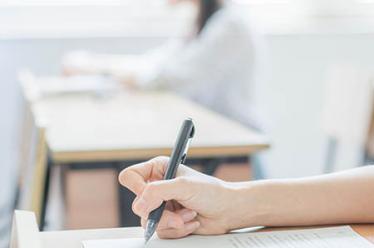 清平乐红笺小字晏殊古诗翻译