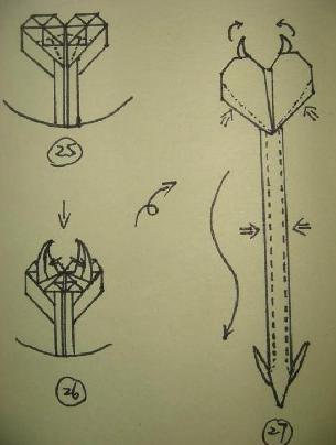 怎么折惡魔之心折紙圖解