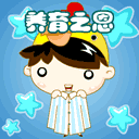 2018父亲节微信动态祝福图片大全